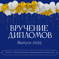 069i75y2taixlsqc