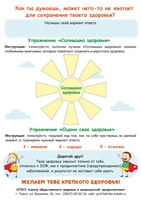 5vm6hcvri0x2sf02