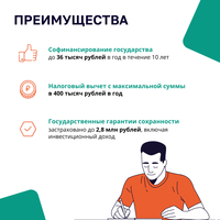 iodk10q17gjsedp3