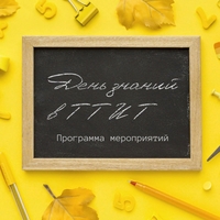 tu1v70exfwem0tag