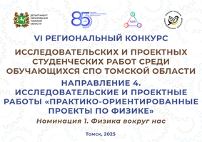 wenm42z3118z649w