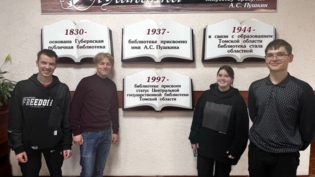 Студенты группы 432 посетили интеллектуальную игру «Пушкинский дом»