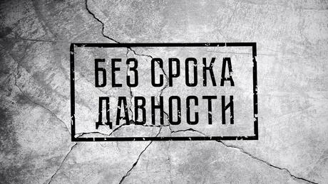 Проект 