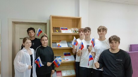 В библиотеке ТТИТ организована выставка, посвященная истории России