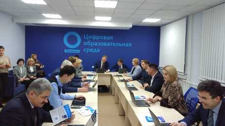 Открытие новых лабораторий цифровой образовательной среды